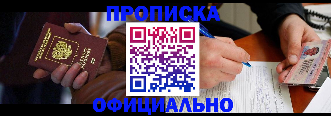 форма 3 в Краснодаре